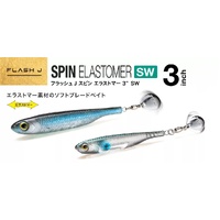 Fish Arrow Flash J Spin SW 3" Elastomer Soft Plastic Fishing Lure - Choose Colour