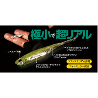 ZMan Scented Jerk ShadZ 7 Soft Plastic Fishing Lures