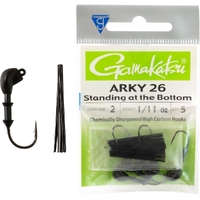 Gamakatsu Arky 26 Slow Sinking Fishing Jig Head - Choose Weight & Hook Size