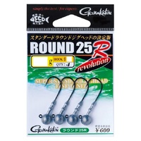 Gamakatsu Round 25R Fine Wire Light Duty Fishing Jig Head - Choose Weight & Hook Size