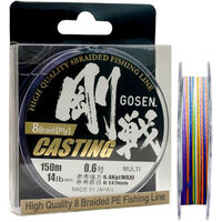 Gosen W8 Casting 150m 8 Ply Multi Colour Braid Fishing Line - Choose Max Lb