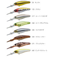 EverGreen Gran Searcher 55mm Slim Shad Shape Crank Bait Floating Lure Ever Green - Choose Colour