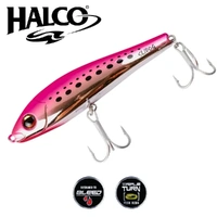Halco Slidog 125mm Stickbait Hard Body Fishing Lure - Choose Colour