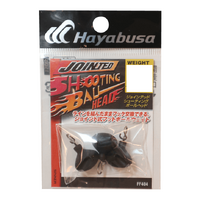 Hayabusa Jointed Shooting Ball Football Weght Head Only - Choose Size