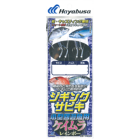 Hayabusa Jiging Sabiki Twist Skin with UV effect 2 Hooks x 2 Sets SS478  - Choose Size