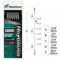 Hayabusa EX126 Real Scale Flasher Sabiki Fishing Rig - Choose Size