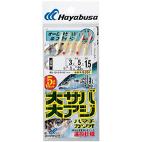Hayabusa HS351 Mackerel Fish Skin Sabiki Fishing Rig - Choose Size