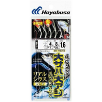 Hayabusa HS356 Real Fish Skin Sabiki Fishing Rig - Choose Size