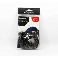 Hayabusa Heavy Duty Octopus Fishing Hook 25 Pack - Choose Size
