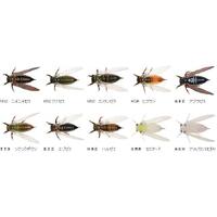 Jackson Namazemi Cicada 42mm Topwater Fishing Lure - Choose Colour