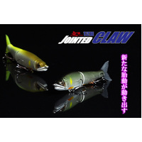 Gan Craft Jointed Claw 128 Floating Glide Fishing Lure - Choose Colour