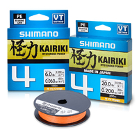 Shimano 2020 Kairiki x4 300m Orange Braid Fishing Line - Choose Lb