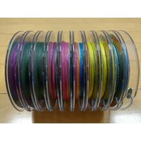 Braid Fishing Line Multi Colour 8 10 15 20 30 40 50 80 100lb - 150 300 600m