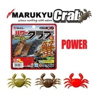 Marukyu Large Power Crab Soft Plastic Fishing Lure - Choose Colour