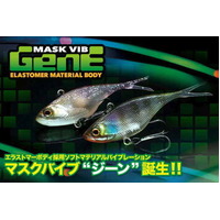 Jackall Mask Vibe Gene 70 Fork Tail Soft Vibe Fishing Lure - Choose Colour