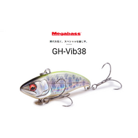 Megabass GH-Vib 38 Great Hunting Micro Vibration Fishing Lure - Choose Colour