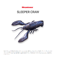 Megabass Sleeper Craw 3" 5/8oz Soft Plastic Fishing Lure - Choose Colour