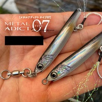 Little Jack Metal Adict Type 07 Fishing Jig 20g - Choose Colour