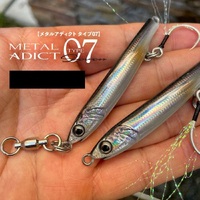 Little Jack Metal Adict Type 07 Fishing Jig 40g - Choose Colour