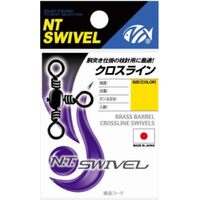 NT Swivel E.BCB 3 Way Barrel Croos Line Fishing Swivel Black - Choose Size