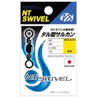 NT Swivel E.BOB 2 Way Brass Barrel Fishing Swivel Black - Choose Size