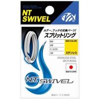 NT Swivel E.XRS Stainless Steel Fishing Split Ring - Choose Size