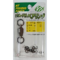 NT Swivel R.R2YB Black Ball Bearing BB Swivel With 2 Rings - Choose Size