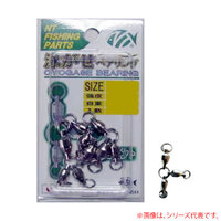 NT Swivel R.ROYN Oyogase 3 Way Ball Bearing Fishing Swivel - Choose Size