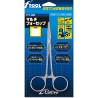 Owner FT-06 Multi Forceps Fishing Split Ring Opener - Choose Size