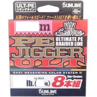 Sunline PE Jigger ULT X8 300m Braid Fishing Line - Choose Lb