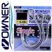 Owner 51781 S-125 Plugging Single Fishing Hook - Choose Size