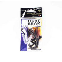 Sasame F-318 Beak Octopus Light Duty Bait Fishing Hook - Choose Size