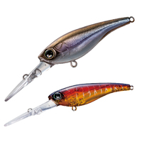 Shimano 2022 Bantam Pavlo Shad 52mm Hard Body Fishing Lure - Choose Colour