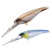 Shimano 2022 Bantam Pavlo Shad 59mm Hard Body Fishing Lure - Choose Colour