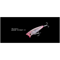 Shimano Brenious Rise Walk 65F Topwater Fishing Lure - Choose Colour