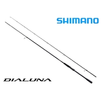 Shimano 2023 Dialuna JDM Spinning Fishing Rod - Choose Model