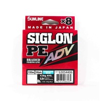 Sunline Siglon PE ADV x8 150m Turquiose Blue Fishing Line - Choose lb