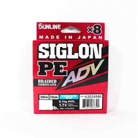 Sunline Siglon PE ADV x8 Turquiose Blue Fishing Line 300m - Choose lb