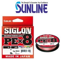 SUNLINE SIGLON PE X8 600m multi color 8Braid PE Line made in JAPAN 