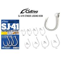 Owner Cultiva SJ-41 TN Stinger Jigging Fishing Hook Jigger - Choose Size