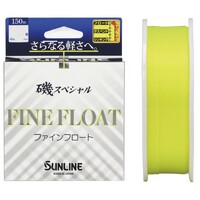Sunline Fine Float 150m ISO Special Floating Monofilament Fishing Line - Choose Lb