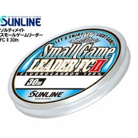 Sunline Small Game FC II 30m Fluorocarbon Light Fishing Leader - Choose Lb