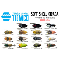 Tiemco Soft Shell Cicada 40mm Top Water Fishing Lure - Choose Colour