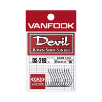 Vanfook DS-21B Devil Drop Shot Single Fishing Hook- Choose Size