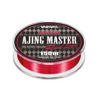 Varivas Ajing Master Polyester Ultra Light Fishing Line  - Choose Lb