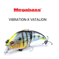 Megabass Vibration-X Vatalion SS 71mm Slow Sinking Fishing Lure - Choose Colour