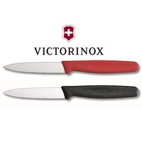 Victorinox Classic 8cm Pointed Tip Blade Paring & Vegetable Knife - Choose Colour