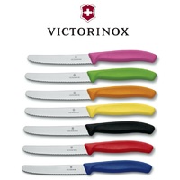 Victorinox Classic 11cm Serrated Wavy Edge Steak & Tomato Knife Round Tip - Choose Colour