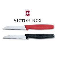 Victorinox Classic 8cm Serrated Wavy Edge Paring & Vegetable Knife - Choose Colour