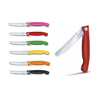 Classic Kitchen Shears GKS-210 - Global Knives Australia